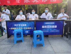 洛阳男科医院排名